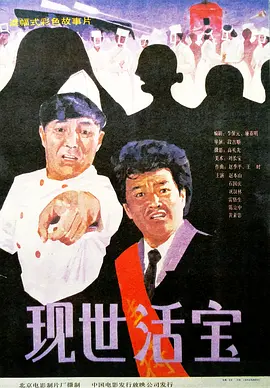 欧美日韩在线播放一区二区三区