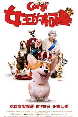 欧美中文字幕一二三四区