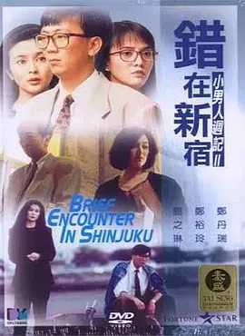 亚洲麻豆一区