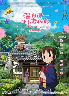 中文字幕av一区二区三区