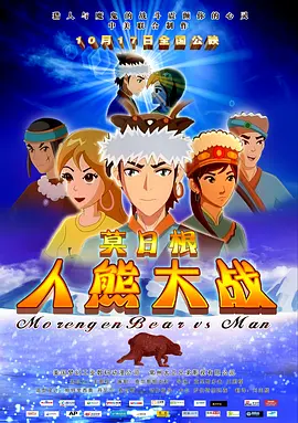 丁香亚洲综合五月天婷婷