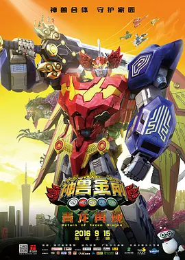 阿v精品一区二区三区