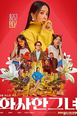 福利视频久久