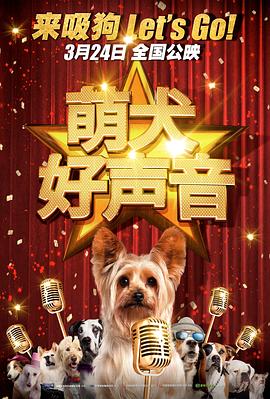 一位热裤的小叔母
