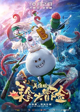 草草在线观看
