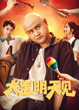在线观看国产一区亚洲bd