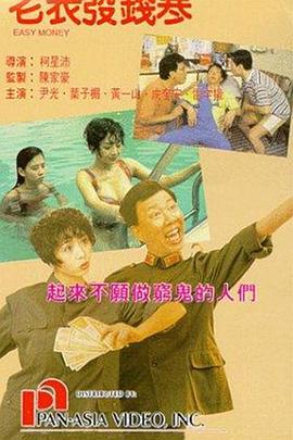 中文字幕第8页