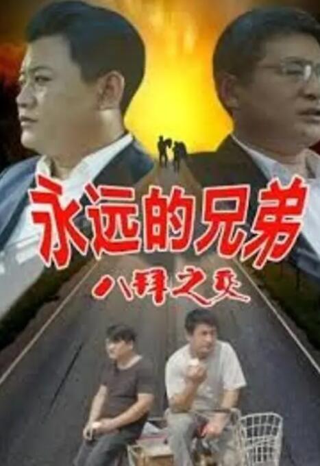 噜噜色综合噜噜色噜噜色