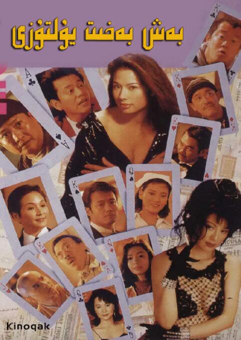 妻子的视频
