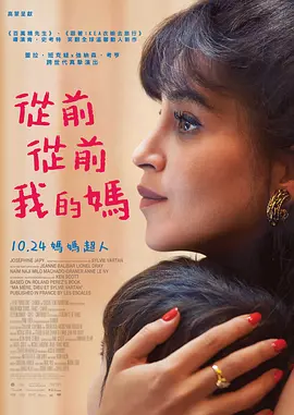 亚洲系列另类av
