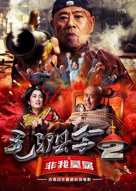 挠脚心失禁vk