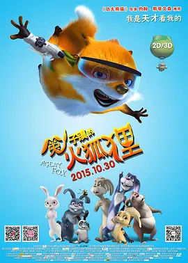 九九久久九九久久