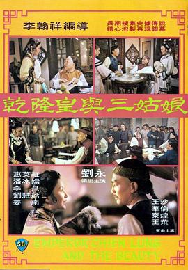 婷婷成人综合