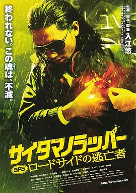 夫妻主vk