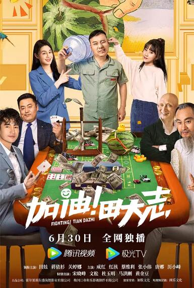 a视频在线