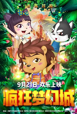 在线色综合