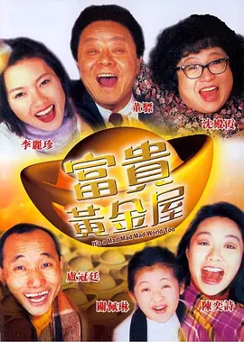 日本爽视频