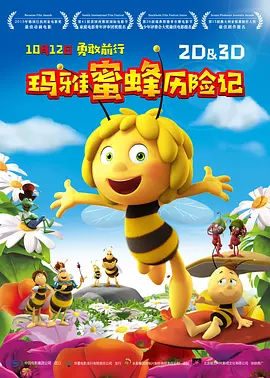 一级毛片a免费播放王色