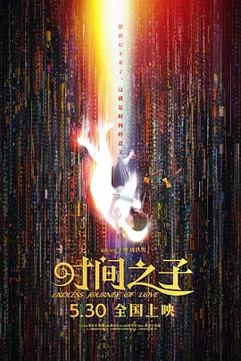 在线观看中文字幕亚洲