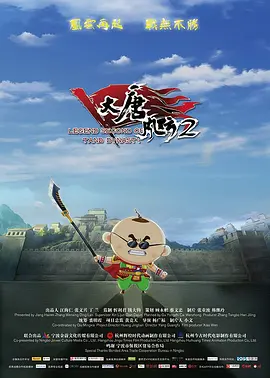 淑女