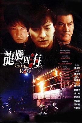 国产97在线|亚洲