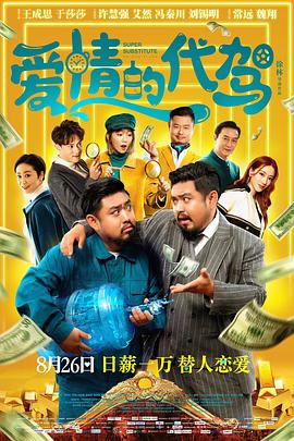 亚洲精品国自产拍影院