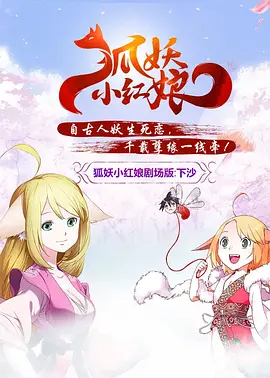 91无套极品外围在线播放
