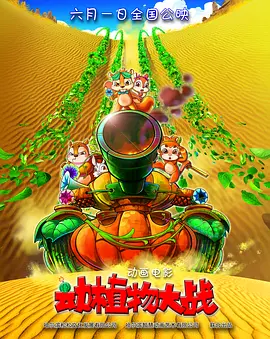 国产高清在线精品