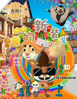 绩溪油价