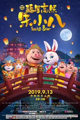 成人精品一区二区久久