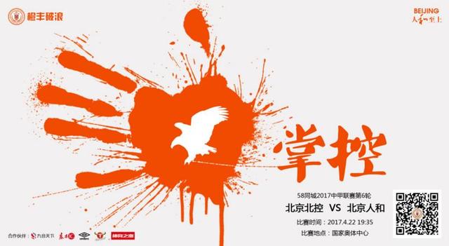 国产成人精品一区二区在线