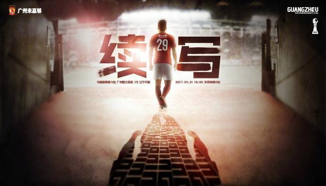 聚会的目的3