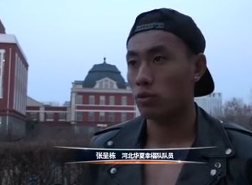 不停的阴欲