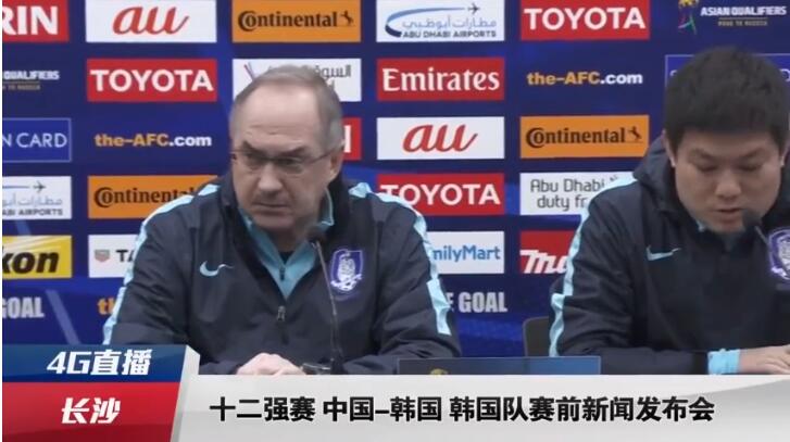 禁漫天堂雏田被c动漫