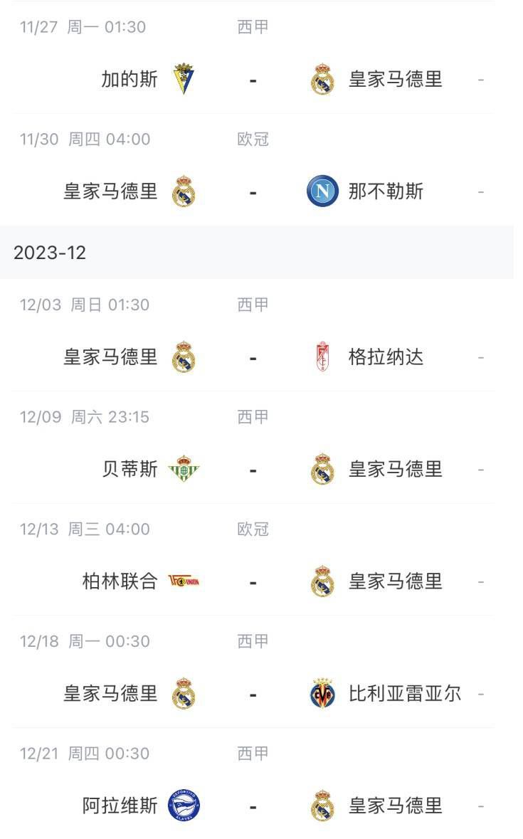 一个年轻母亲的秘密