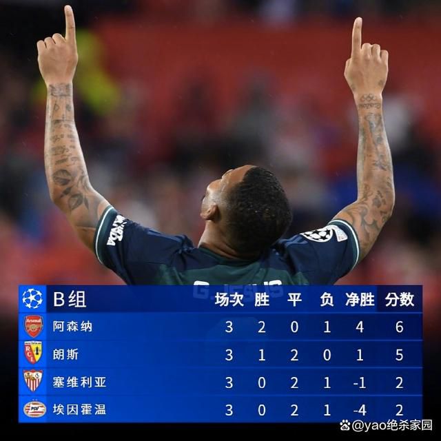 一级成人