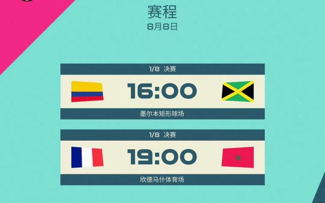佐佐木明希av在线播放