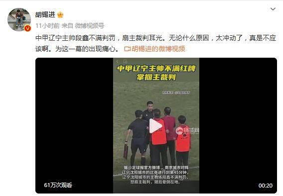 林老师的奶水