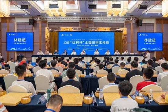 在线播放一区二区精品产