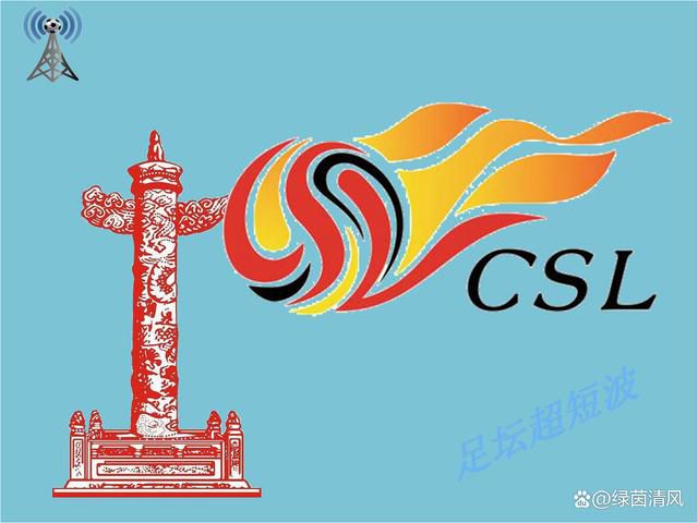 秋霞高清