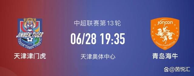 啄木鸟 空姐