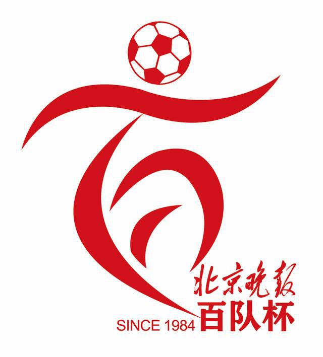 婷婷伊人五月
