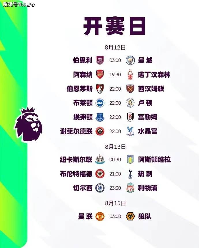 国产麻豆综合视频在线观看