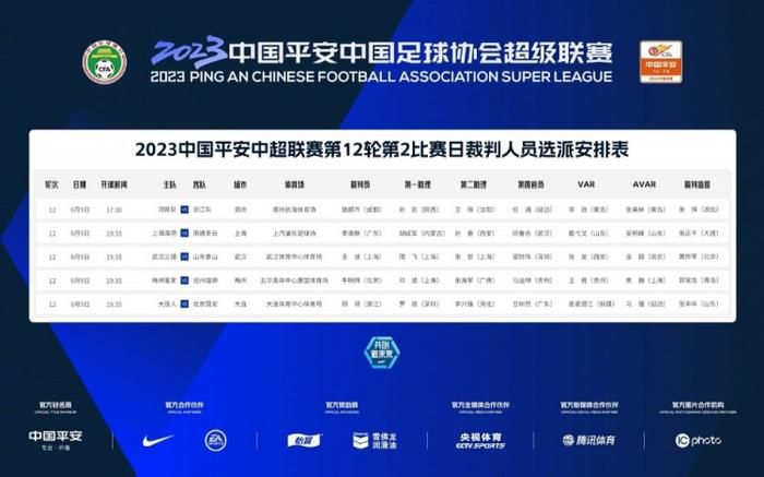 h在线视频免费观看完整版