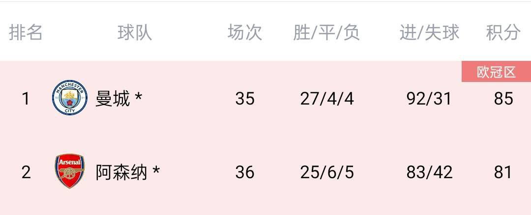 国产精品人人爽人人做我的可爱