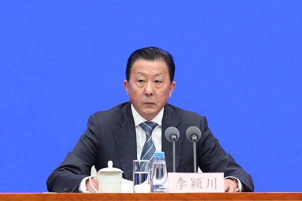 第四课时的推理领域