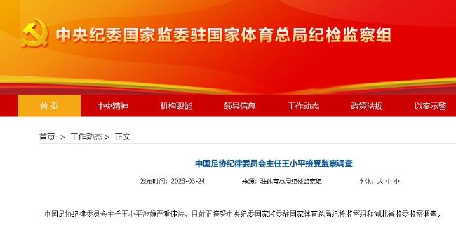 青青草视频网站
