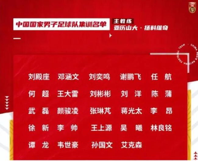 不伦中年夫妇