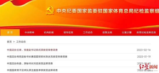 在线精品国产第一页