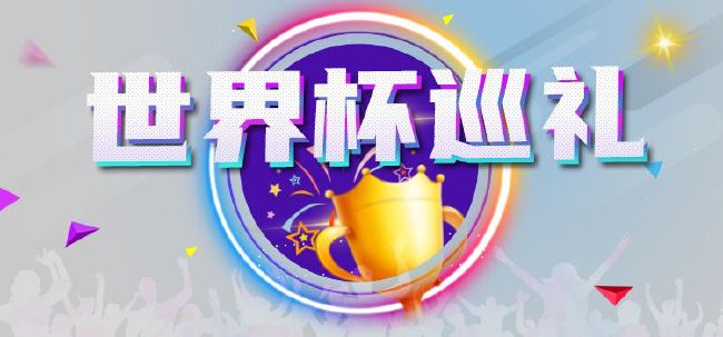 国产91色在线